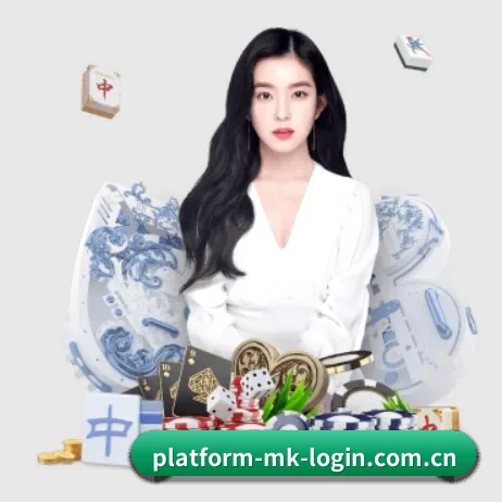 公司成立